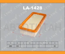 ������ ��������� KIA Rio (05-) LA1428 ����