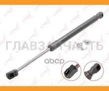 ����������� ������ Nissan Maxima A33 00-03 GS1357 ����