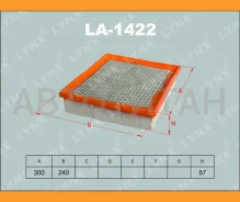 ������ ��������� Ssangyong LA1422 ����