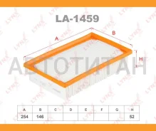 ������ ��������� Hyundai Solaris 1.4, 1.6 01/2017-, KIA RIO IV (YB) 1.4, 1.6 01/2017- LA1459 ����