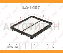 ������ ��������� LA1457 ����