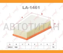 ������ ��������� Renault Kangoo 2008-/Renault Kangoo BE 2009-/ LA1461 ����