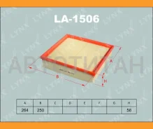 ������ ��������� Opel Omega 94- LA1506 ����