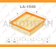 ������ ��������� OPEL Corsa-D 1.0 12V Z10XEP, 1.2 16V Z12XEP,1.4 16V Z14XEP 09/06- LA1548 ����