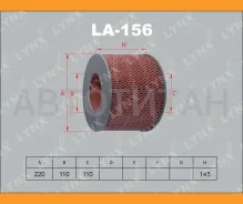 ������ ��������� UAZ 31512 AUDI 80, 100, VW Golf, Jetta, Skoda Favorit LA1561 ����