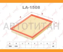 ������ ��������� OPEL Astra B 1.2 16V-2.0 02/98- LA1508 ����