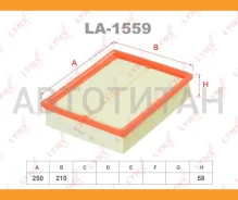 ������ ��������� VW, AUDI many 96- LA1559 ����