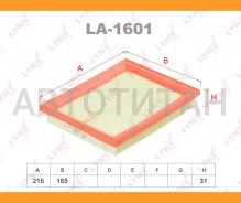 ������ ��������� FORD Fiesta V (JH_) 11/2001- LA1601 ����