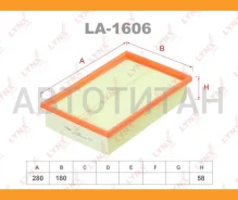 ������ ��������� FORD Transit 2000 2.0Di-2.4Di 00- LA1606 ����