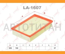 ������ ��������� FORD Focus II 04- LA1607 ����