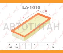 ������ ��������� LA1610 ����
