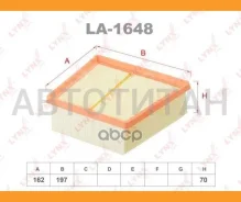 ������ ��������� FORD Fiesta 2009-/FORD Fiesta TDCi 2009-/FORD Fiesta VI 2008-/Mazda 2 2011-/ LA1648 ����