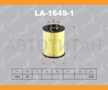 ������ ��������� FORD Focus II (DA_) 1.4, 1.6, 2.0 2005 - 2011, Focus III 1.6, 2.0 2011 -, C-MAX 2005- LA16491 ����