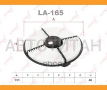 ������ ��������� Toyota Corolla(E90/E100) 1.3 87-97 LA165 ����