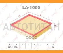 ������ ��������� LA1060 ����