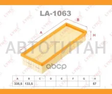 ������ ��������� LA1063 ����
