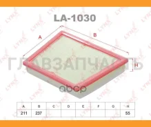 ������ ��������� BMW 1(F40) 1.4-2.0 19 / X1(F48) 2.0 15 / X2(F39) 1.5-2.0 18 LA1030 ����
