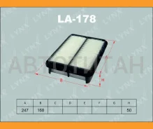 ������ ��������� Toyota Estima/Lucida/Emina TCR10G, �TCR10W, �TCR11G, �TCR11W, �TCR20G, �TCR20W, �TCR21G, �TCR21W, �Caldina, �CT197V, �CT199V, �Corsa...