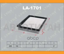 ������ ��������� LA1701 ����