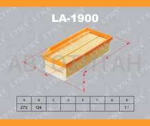������ ��������� LADA Largus/Vesta/XRAY LADA Vesta 1.6 16V 11/2015-, X-RAY 1.6, 1.8 16V 02/2016-, Renault Duster 1.6 SCe 2015/06- LA1900 ����