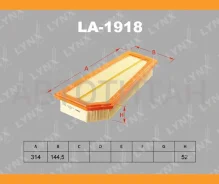 ������ ��������� Mercedes W212 E250 /W204 09- LA1918 ����