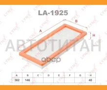 ������ ��������� Citroen C4 2008-/Citroen C4 Grand 2008-/Citroen C4 I 2008-/Citroen C4 II 2009-/Citroen C4 Picasso 2008-/Citroen C5 III 2009-/Citroen...