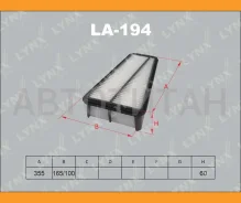 ������ ��������� Toyota Prado GRJ120,121, Lexus LA194 ����