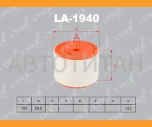 ������ ��������� AUDI A6 (4G2/4G5) 11- Lynxauto LA1940 LA1940 ����