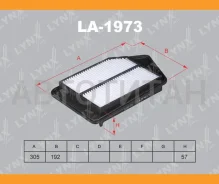 ������ ��������� 172205A2A00 LA1973 ����