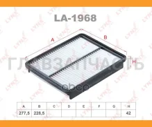 ������ ��������� Hyundai Grandeur(HG) 2.4 11-16 / Sonata(YF) 2.0-2.4 11, KIA Optima 2.0-2.4 11 LA1968 ����