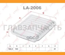 ������ ��������� Mazda Carol 0.7 04-10, Nissan Pino 0.7 07-12 LA2006 ����