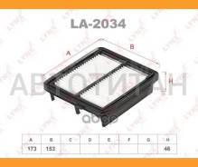 ������ ���������! Honda Insight 1.3 Hybrid 09 LA2034 ����