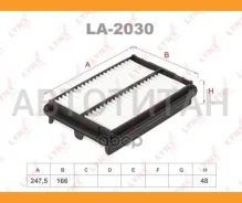 ������ ��������� Honda Odyssey 2,3 F23A RA6, RA7 2000-2003 LA2030 ����