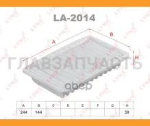 ������ ��������� LA2014 ����