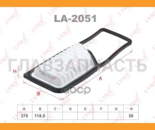 ������ ��������� Toyota Pixis Space 17801B2090 LA2051 ����