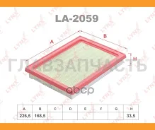 ������ ��������� Nissan Note(E11) 1.2 06 / Micra(K13) 1.2 10 LA2059 ����