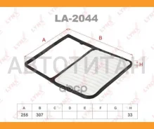 ������ ��������� Toyota Bb 1.5 06-16 / Rush 1.5 06, Daihatsu Materia 1.3-1.5 06 / Terios 1.5 05 LA2044 ����