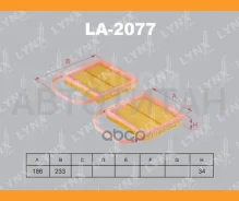 ������ ��������� MB E400 13- (X2) LA2077 ����