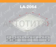 ������ ��������� Citroen C4 Aircross 12- (���. ORGA 13115), Mitsubishi ASX 12-/Lancer VIII 10-/Outlander III 12-, Peugeot 4008 12- ���. ORGA 13115 LA2...