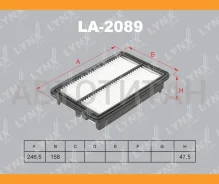 ������ ��������� Honda CR-V 2,0 2012- LA2089 ����