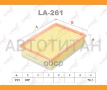 ������ ��������� Nissan NV400 Box (X62, X62B)/ Nissan NV400 Bus (X62, X62B)/ Nissan NV400 Platform/Chassis (X62, X62B)/ OPEL Movano B Box (X62)/ OPEL...