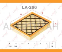 ������ ��������� FORD Galaxy (CK)/ FORD Galaxy MK III VAN (CK)/ FORD Mondeo V Hatchback (CE)/ FORD Mondeo V Saloon (CD)/ FORD Mondeo V Turnier (CF)/ F...