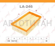 ������ ��������� Nissan Qashqai 1.6-2.0, X-Trail 2.0 (07-), Renault Koleos (07-) ������ ��������� LA246 ����