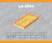 ������ ��������� Suzuki SX4 (NEW) S-Cross 13- LA2094 ����