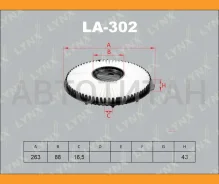 ������ ��������� Mitsubishi Colt 1.3 -92/Lancer 1.3 92-94 LA302 ����
