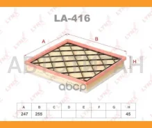 ������ ��������� Chevrolet Cruze (J300)/ Chevrolet Cruze Hatchback (J305)/ Chevrolet Cruze Station Wagon (J308)/ Chevrolet Orlando (J309)/ OPEL Astra...