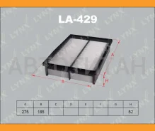 ������ ��������� Axela 2,0 2,3l LA429 ����