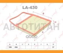 ������ ��������� Alpina B3 (E90)/ Alpina B3 Convertible (E93)/ Alpina B3 Coupe (E92)/ Alpina B3 Estate (E91)/ BMW 1 Convertible (E88)/ BMW 1 Coupe (E8...