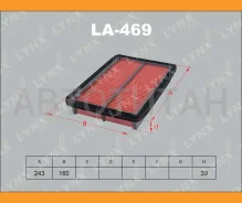������ ��������� Mazda Familia BHA3P, BHA3S, �BHA5P, �BHA5S, �BJ5P, �BJ5W, �BJ5W, �BJ8W, �BJFP, �BJFW, �Premacy CP8W, CPEW, FORD Ixion CP8WF, Laser BH...