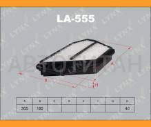 ������ ��������� Honda Accord 2.0-2.2 93-98/Shuttle 2.2-2.3 94-02 LA555 ����